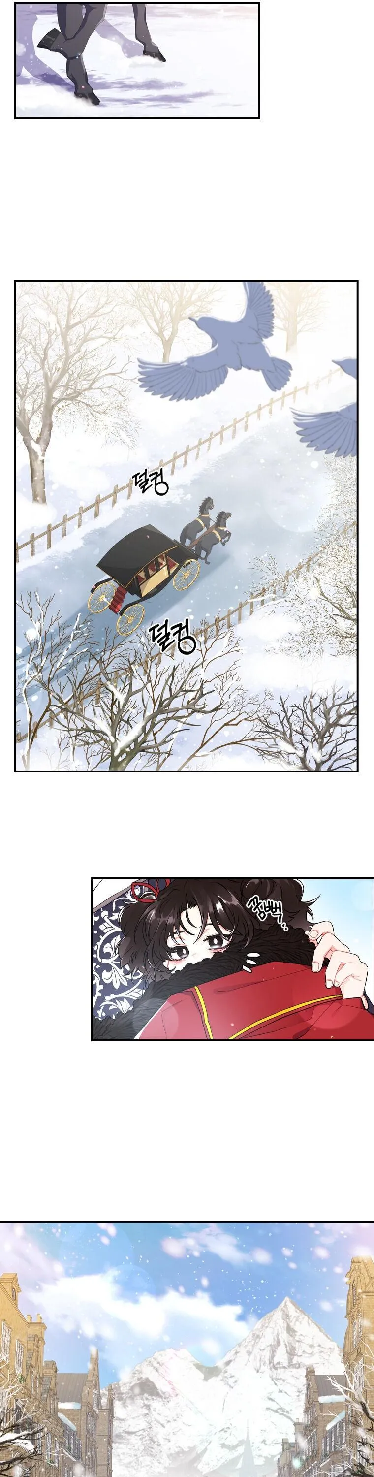 Read I Became the Male Leads Adopted Daughter EN Manga Online