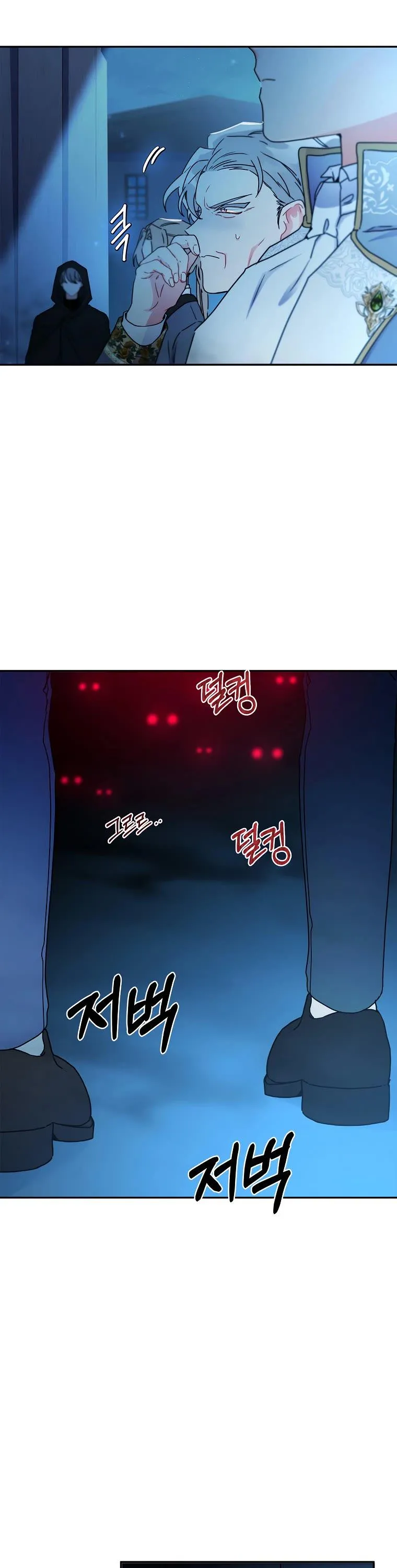Read I Became the Male Leads Adopted Daughter EN Manga Online