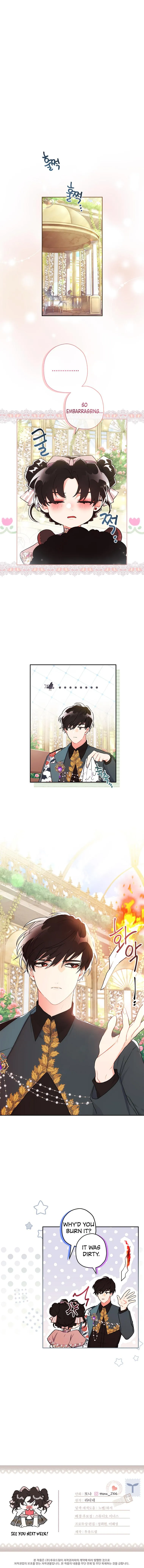 Read I Became the Male Leads Adopted Daughter EN Manga Online