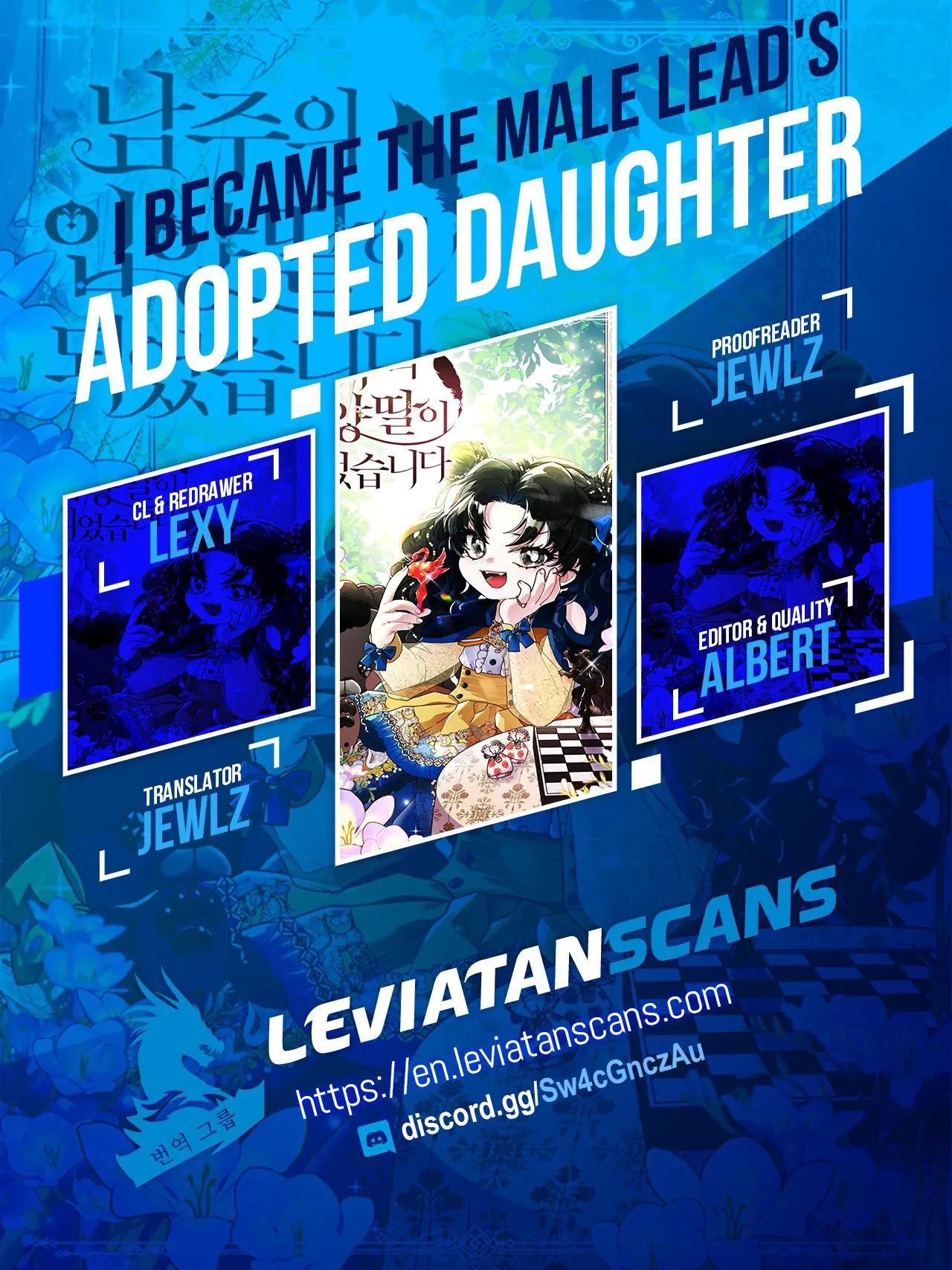 Read I Became the Male Leads Adopted Daughter EN Manga Online