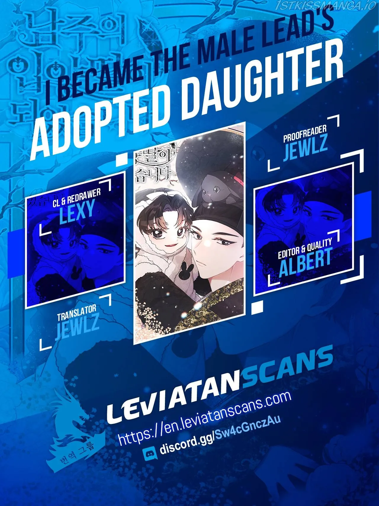 Read I Became the Male Leads Adopted Daughter EN Manga Online