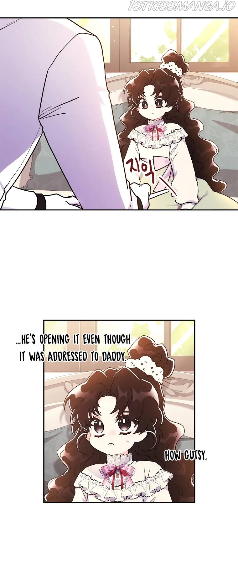 Read I Became the Male Leads Adopted Daughter EN Manga Online