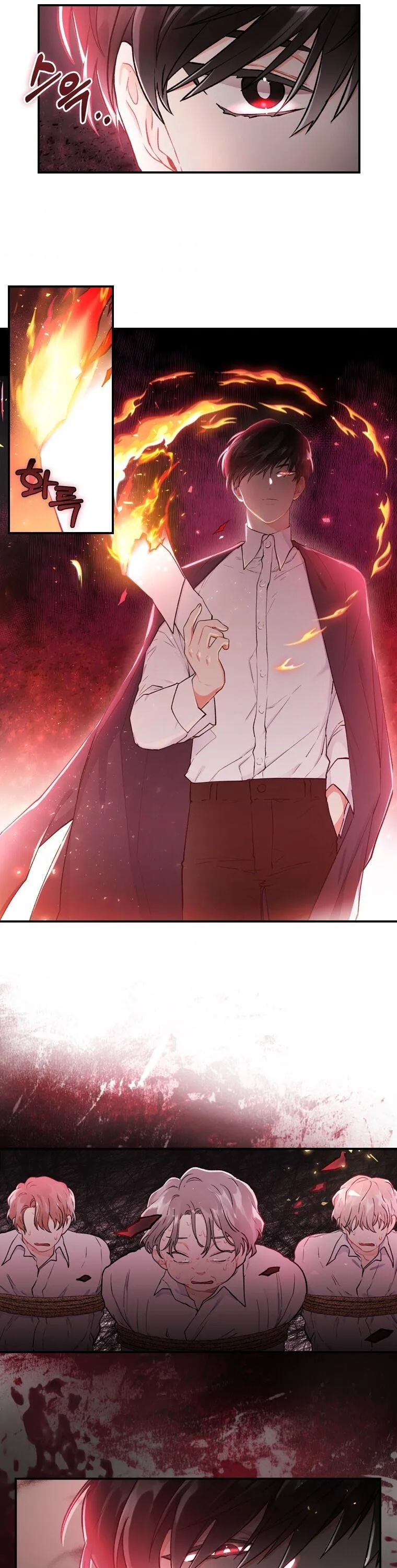 Read I Became the Male Leads Adopted Daughter EN Manga Online