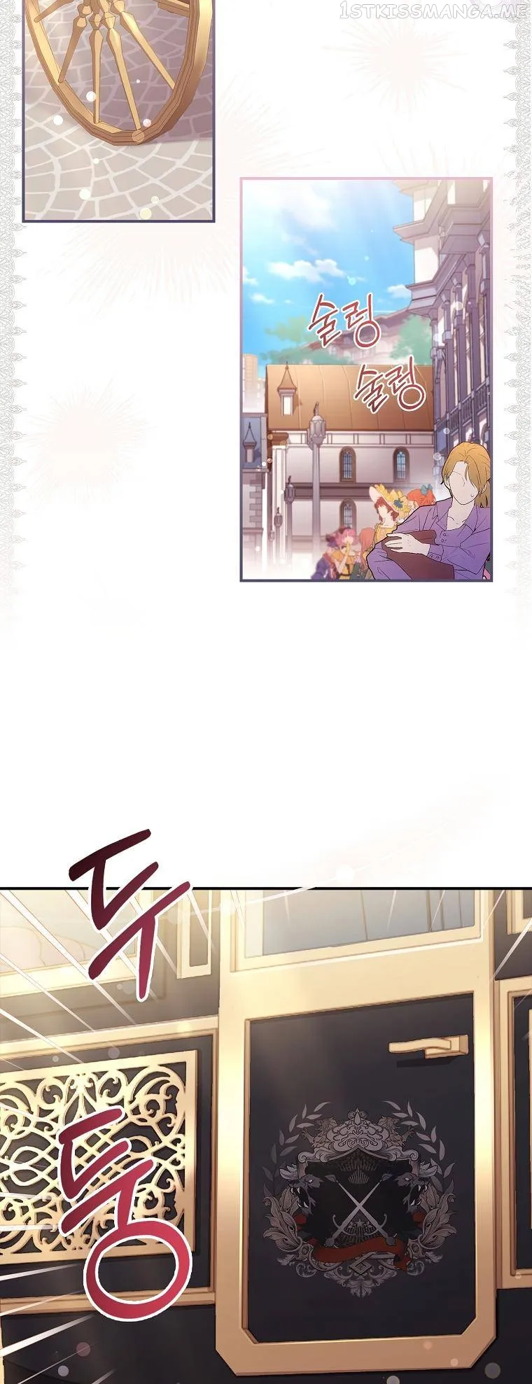 Read I Became the Male Leads Adopted Daughter EN Manga Online