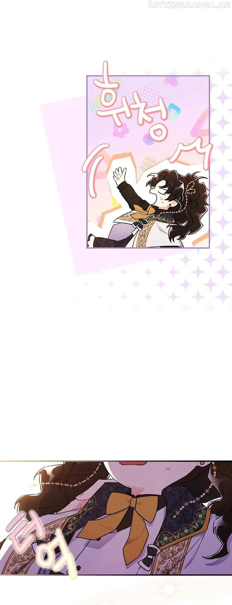 Read I Became the Male Leads Adopted Daughter EN Manga Online
