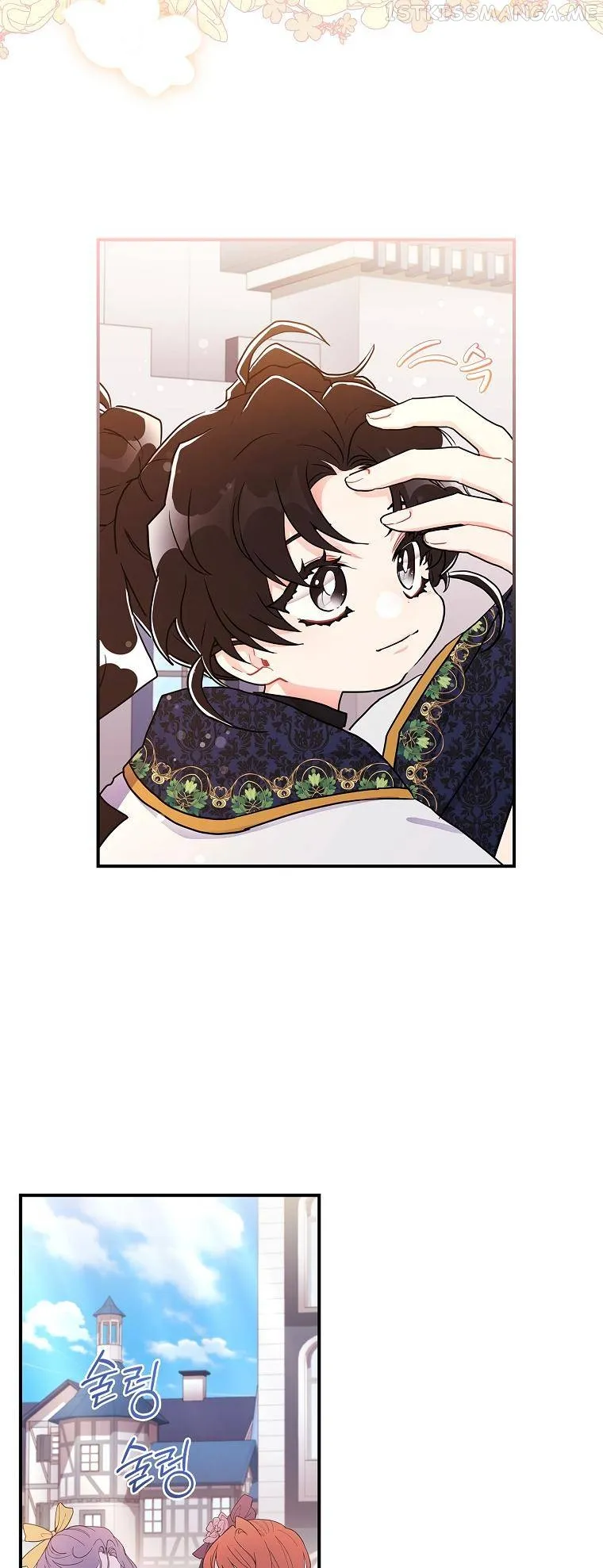 Read I Became the Male Leads Adopted Daughter EN Manga Online