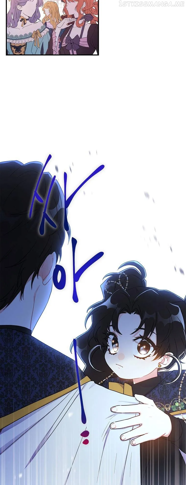 Read I Became the Male Leads Adopted Daughter EN Manga Online