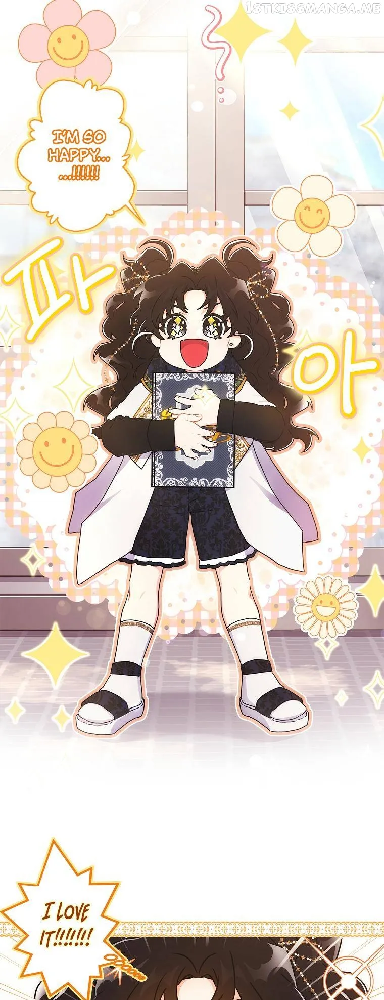 Read I Became the Male Leads Adopted Daughter EN Manga Online