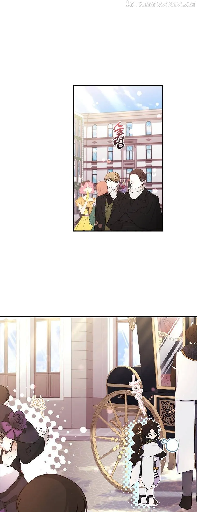 Read I Became the Male Leads Adopted Daughter EN Manga Online