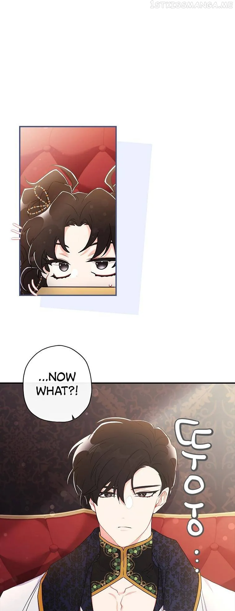 Read I Became the Male Leads Adopted Daughter EN Manga Online