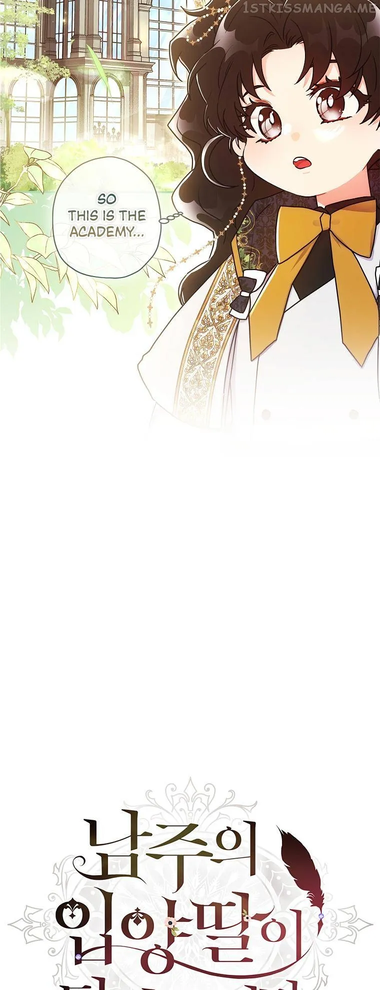 Read I Became the Male Leads Adopted Daughter EN Manga Online