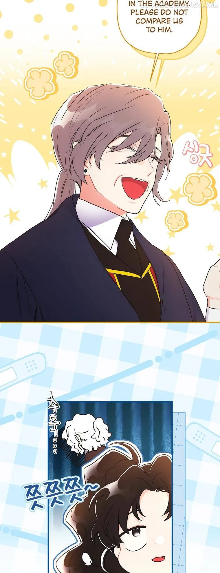 Read I Became the Male Leads Adopted Daughter EN Manga Online