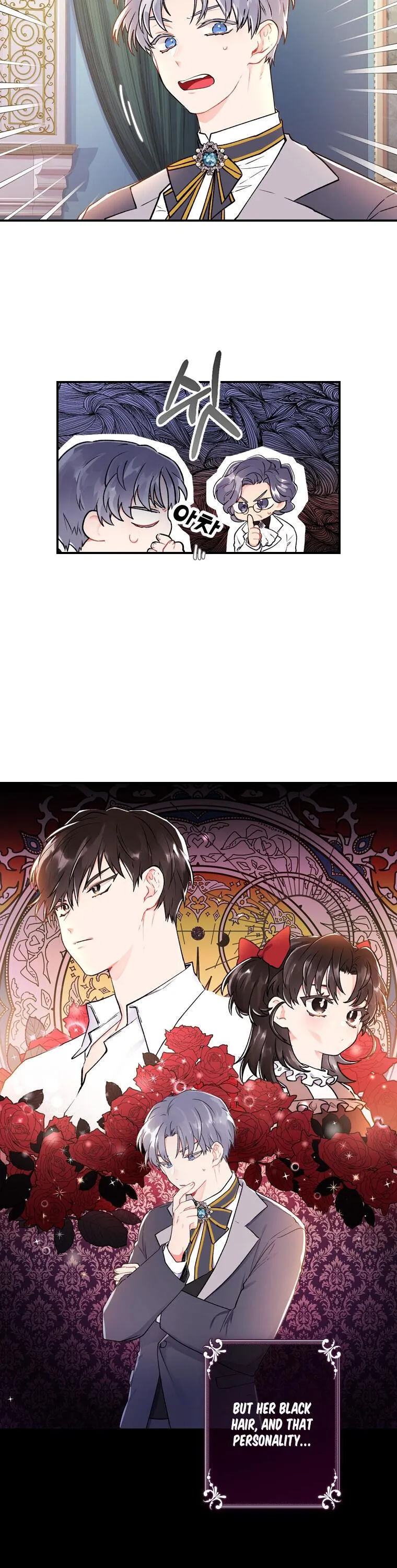 Read I Became the Male Leads Adopted Daughter EN Manga Online