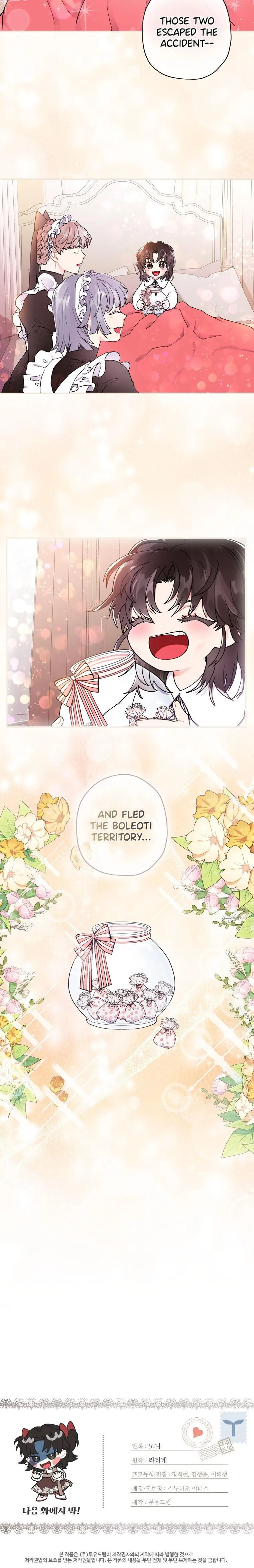 Read I Became the Male Leads Adopted Daughter EN Manga Online