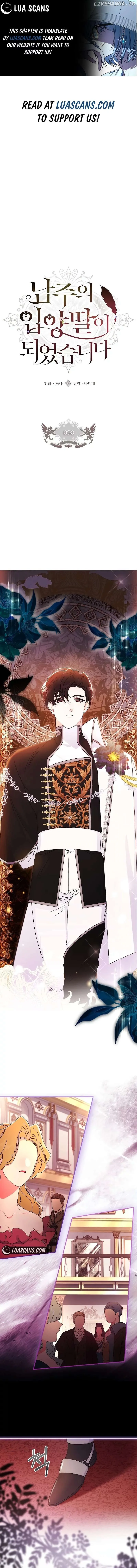 Read I Became the Male Leads Adopted Daughter EN Manga Online
