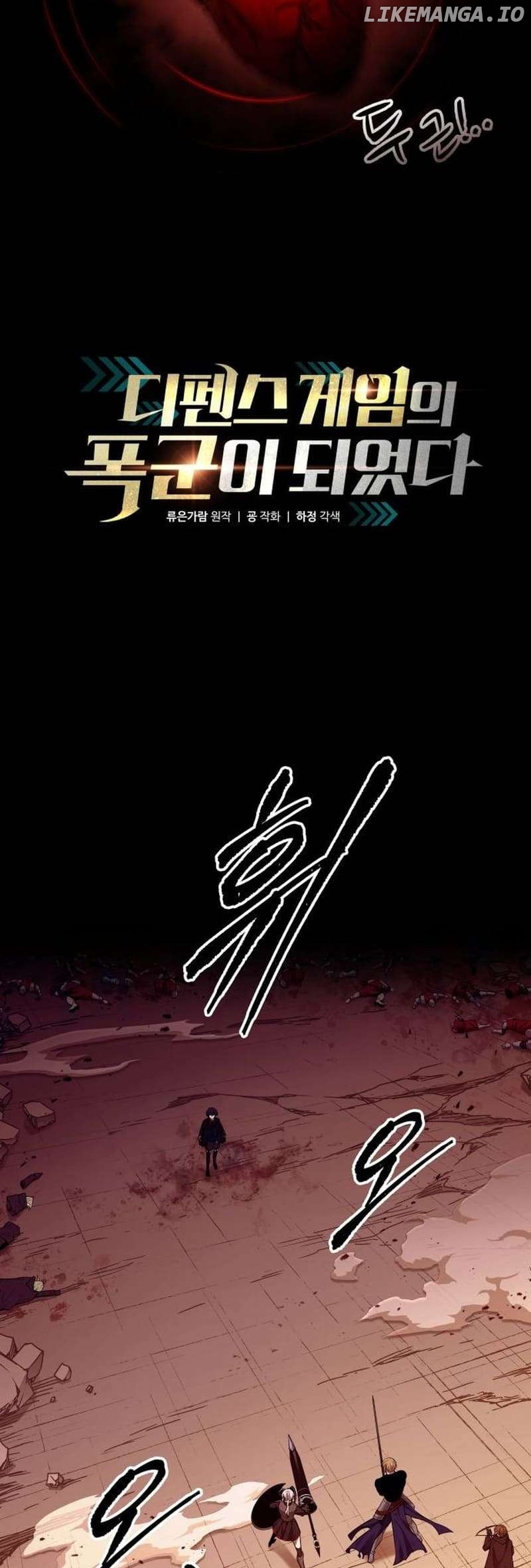 Read I Became the Tyrant of a Defense Game EN Manga Online