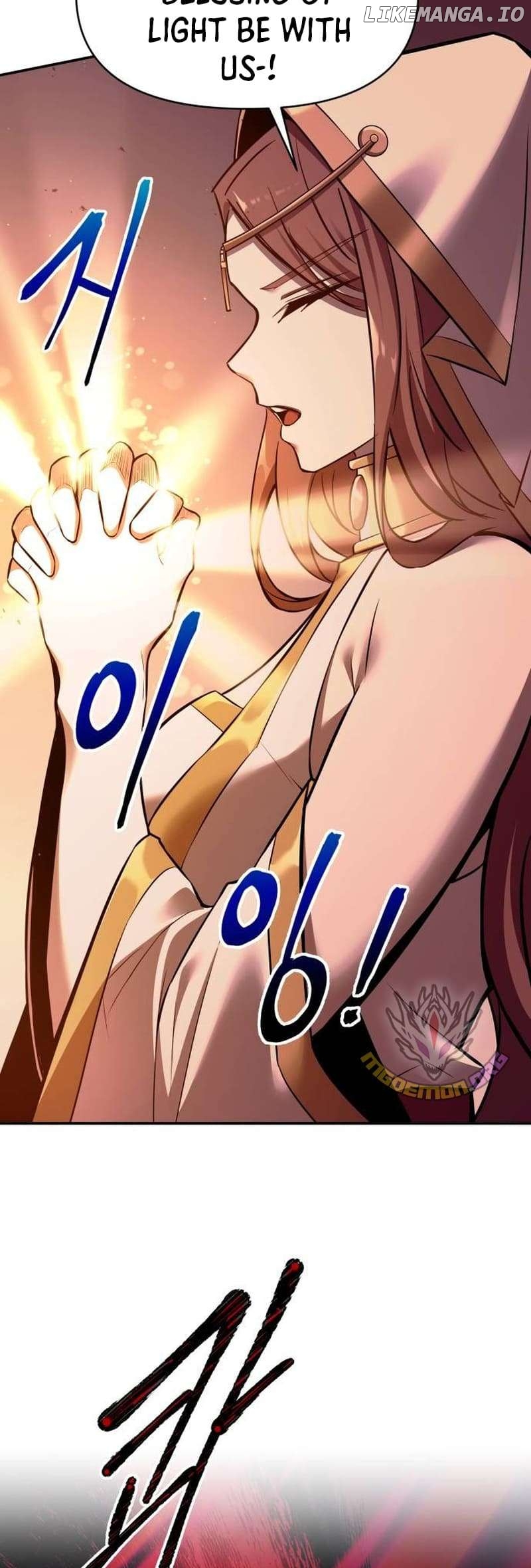 Read I Became the Tyrant of a Defense Game EN Manga Online