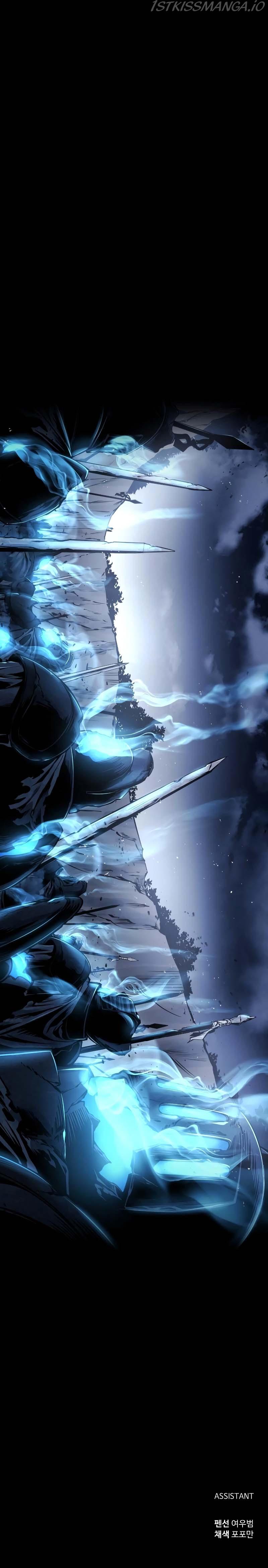 Read I Became the Tyrant of a Defense Game EN Manga Online