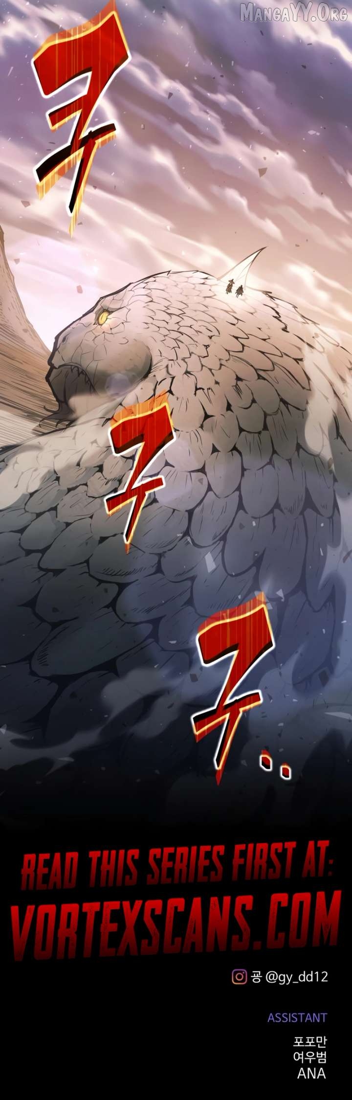 Read I Became the Tyrant of a Defense Game EN Manga Online