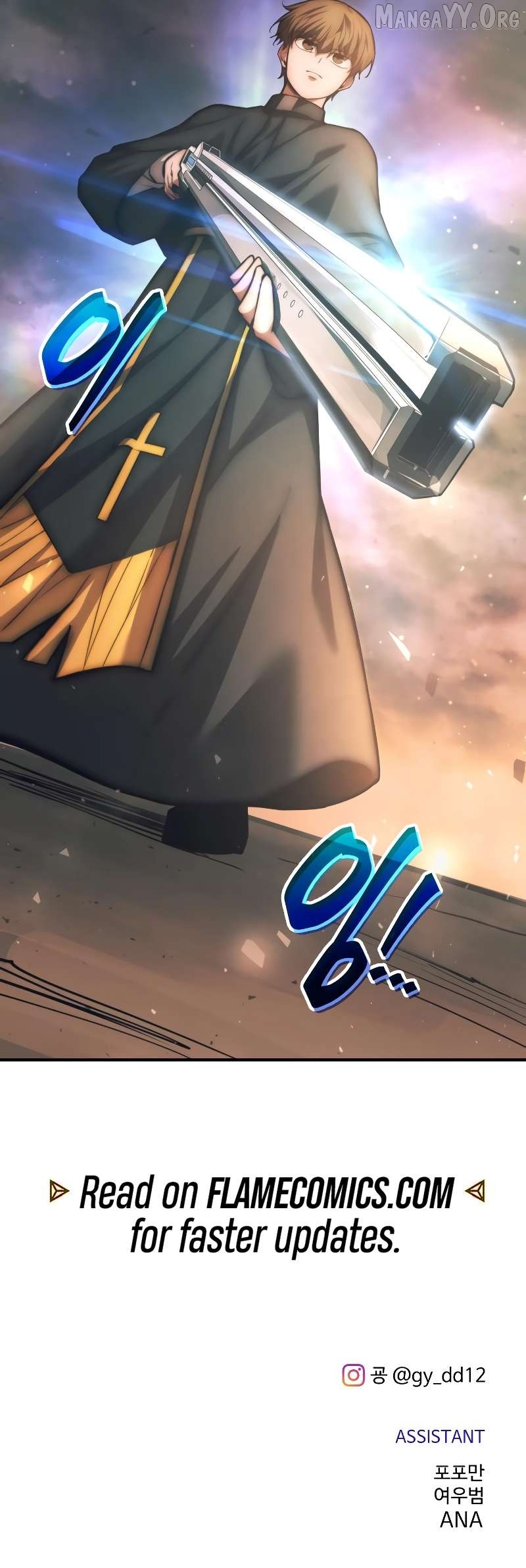 Read I Became the Tyrant of a Defense Game EN Manga Online