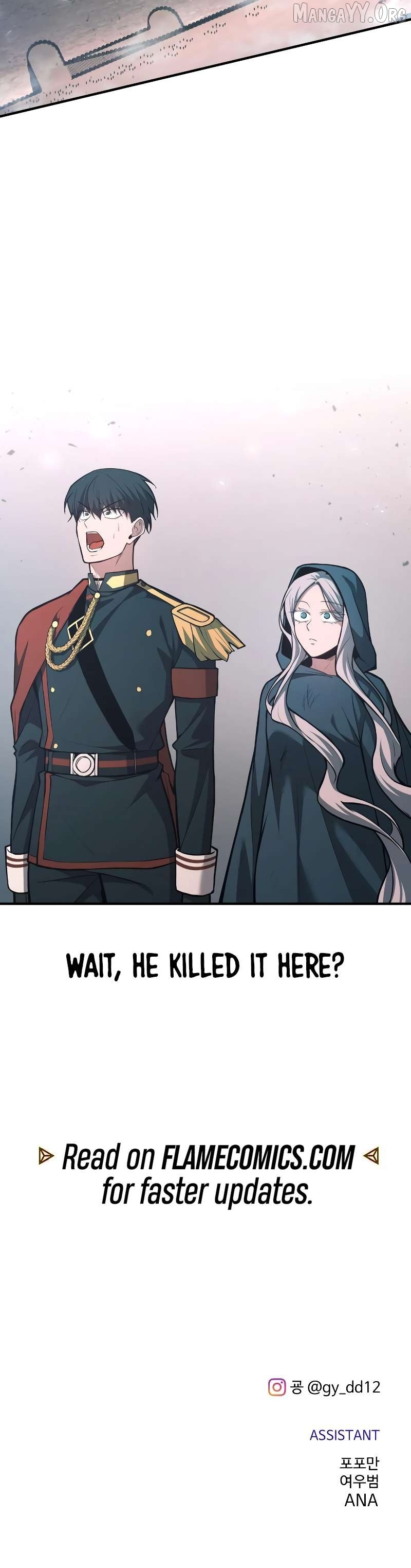 Read I Became the Tyrant of a Defense Game EN Manga Online