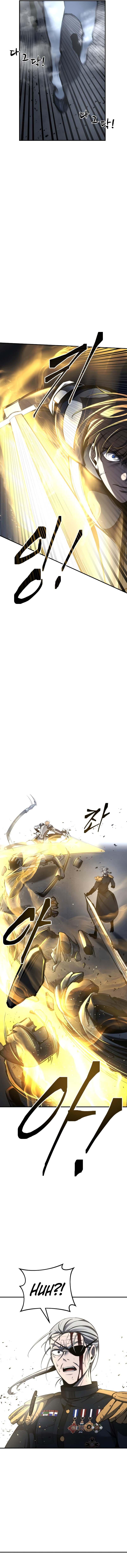 Read I Became the Tyrant of a Defense Game EN Manga Online