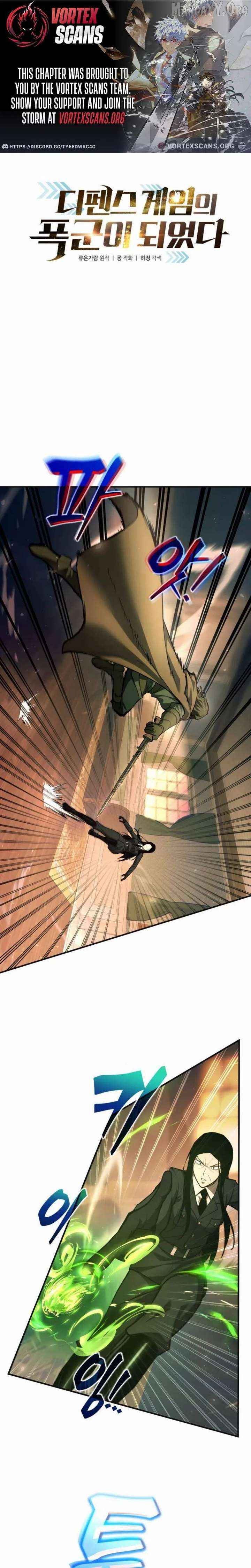 Read I Became the Tyrant of a Defense Game EN Manga Online