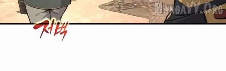 Read I Became the Tyrant of a Defense Game EN Manga Online
