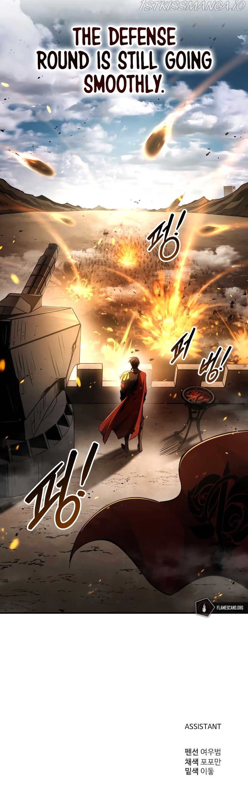 Read I Became the Tyrant of a Defense Game EN Manga Online