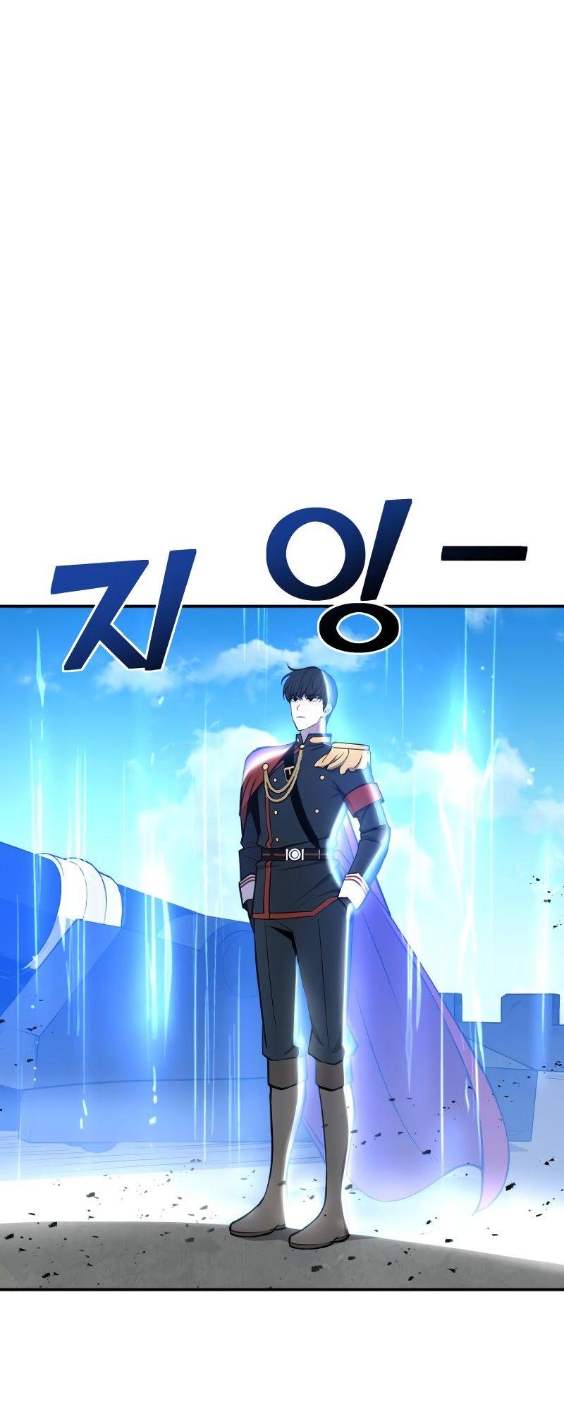 Read I Became the Tyrant of a Defense Game EN Manga Online