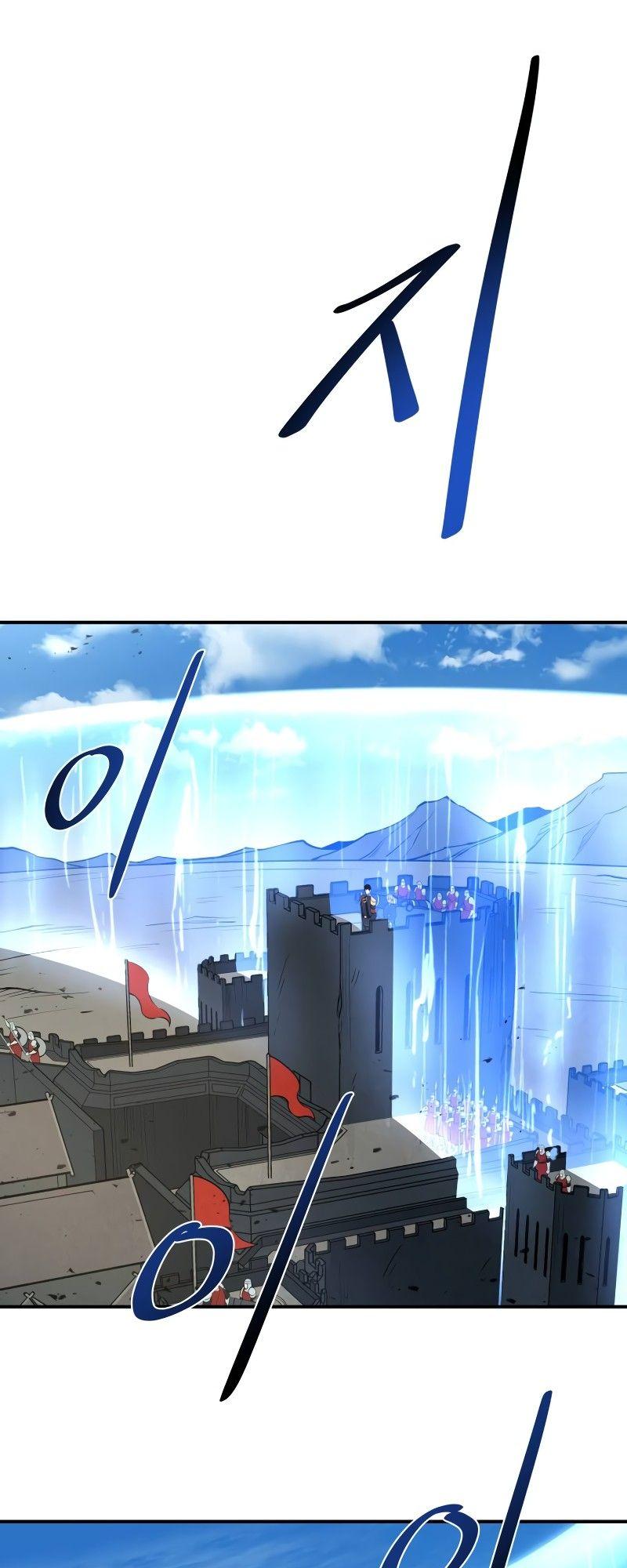Read I Became the Tyrant of a Defense Game EN Manga Online