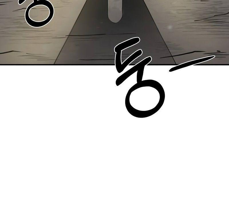 Read I Became the Tyrant of a Defense Game EN Manga Online