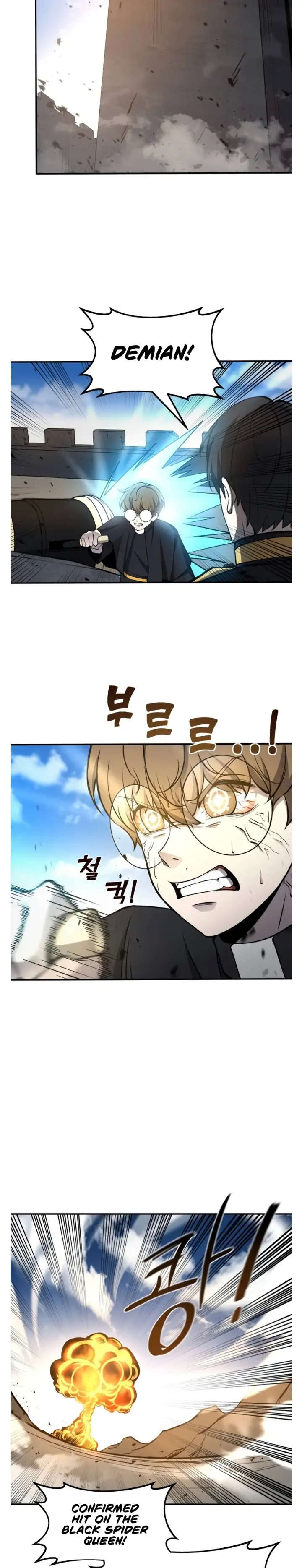 Read I Became the Tyrant of a Defense Game EN Manga Online