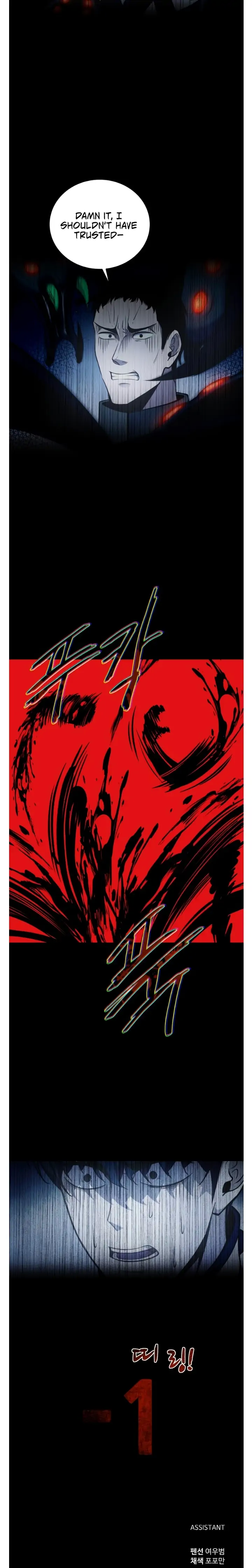 Read I Became the Tyrant of a Defense Game EN Manga Online