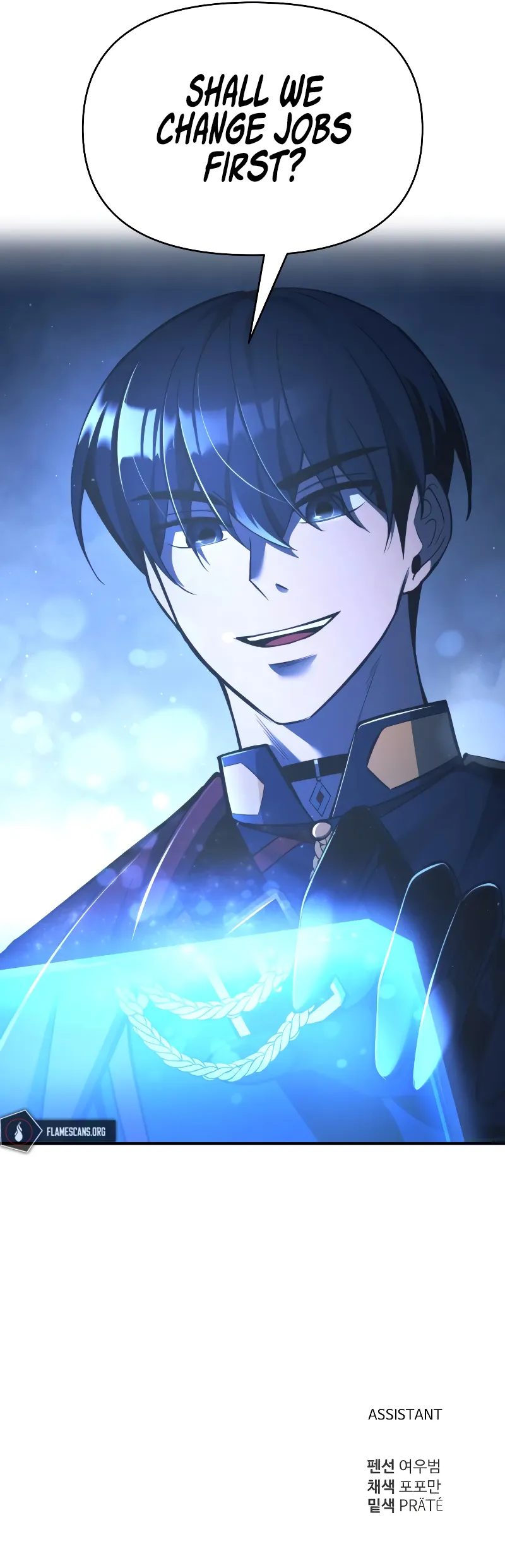 Read I Became the Tyrant of a Defense Game EN Manga Online