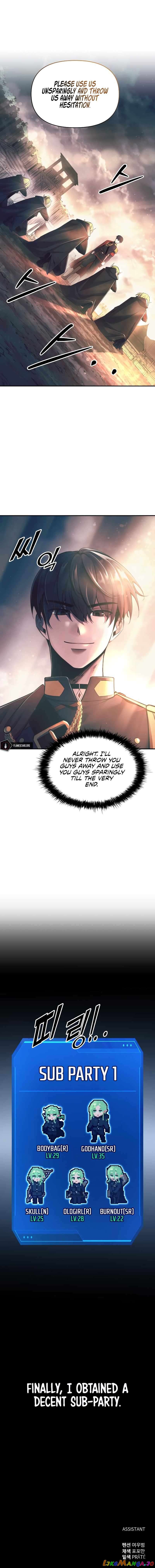 Read I Became the Tyrant of a Defense Game EN Manga Online