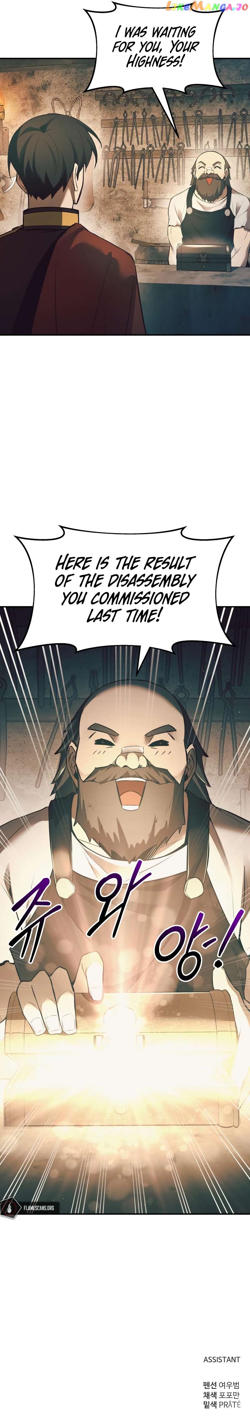 Read I Became the Tyrant of a Defense Game EN Manga Online