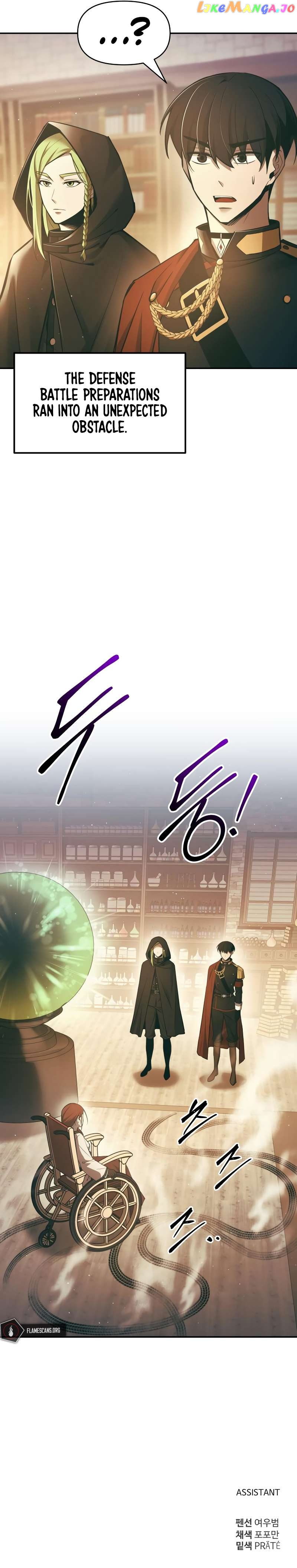 Read I Became the Tyrant of a Defense Game EN Manga Online