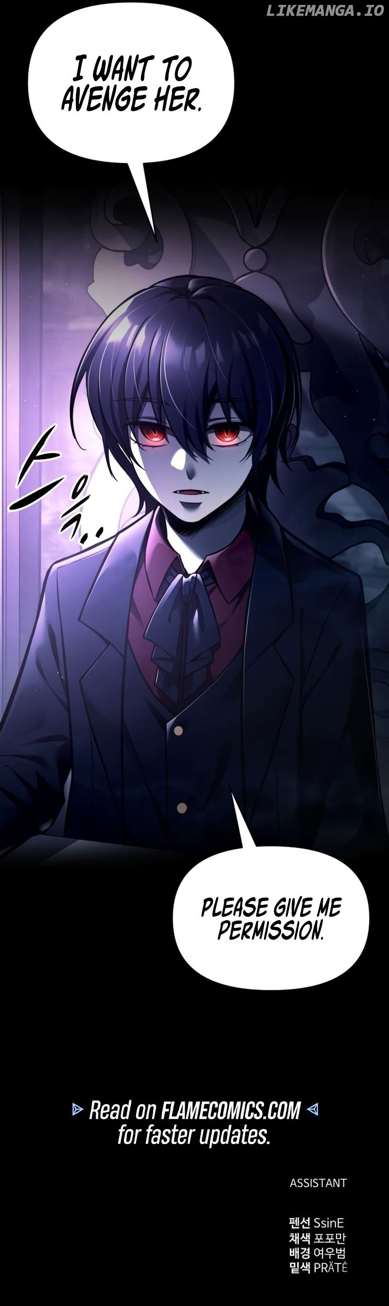 Read I Became the Tyrant of a Defense Game EN Manga Online