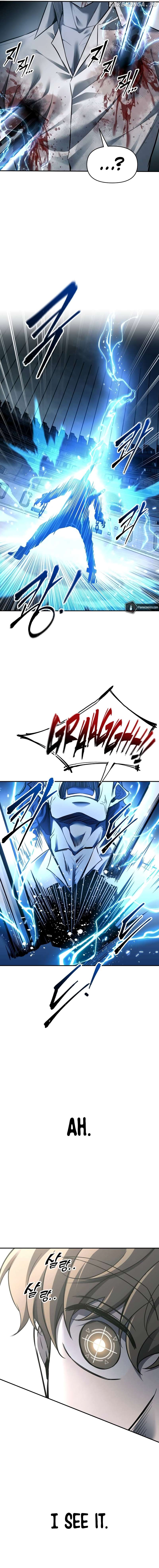Read I Became the Tyrant of a Defense Game EN Manga Online