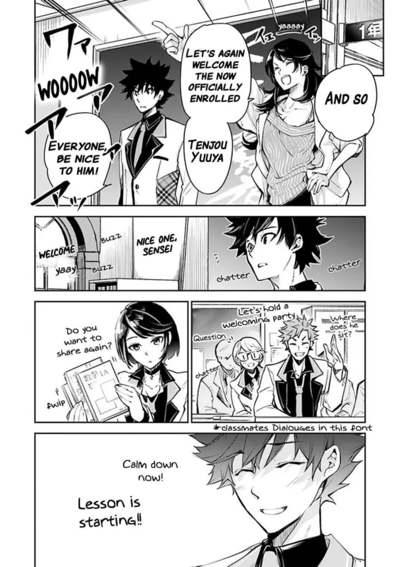 Read I Got A Cheat Ability In A Different World And Became Extraordinary Even In The Real World EN Manga Online