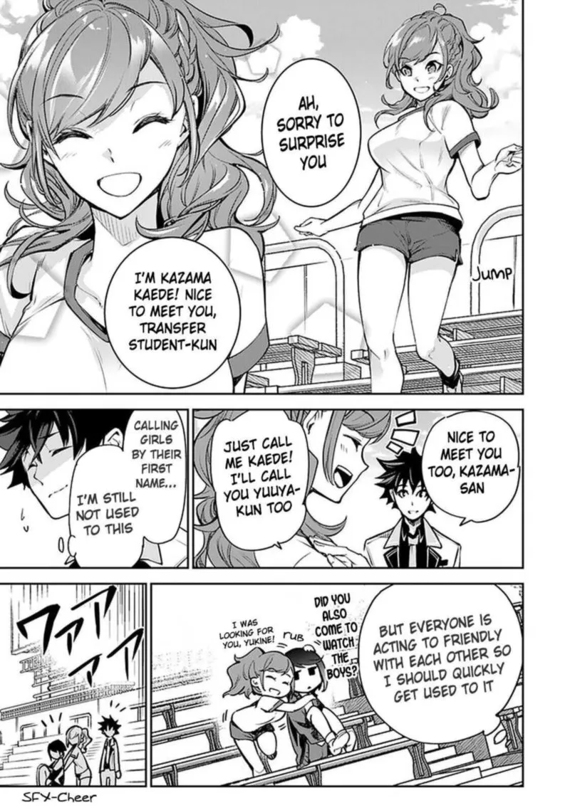 Read I Got A Cheat Ability In A Different World And Became Extraordinary Even In The Real World EN Manga Online