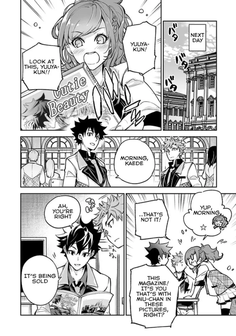 Read I Got A Cheat Ability In A Different World And Became Extraordinary Even In The Real World EN Manga Online