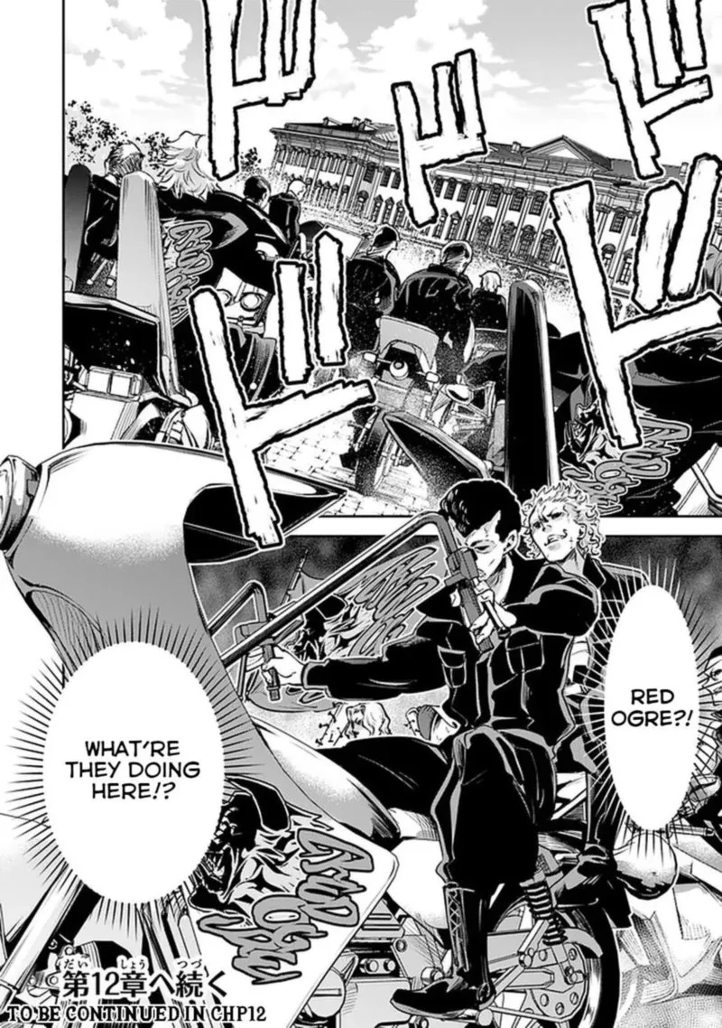 Read I Got A Cheat Ability In A Different World And Became Extraordinary Even In The Real World EN Manga Online