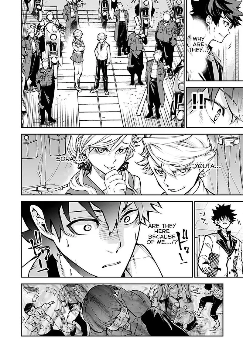 Read I Got A Cheat Ability In A Different World And Became Extraordinary Even In The Real World EN Manga Online