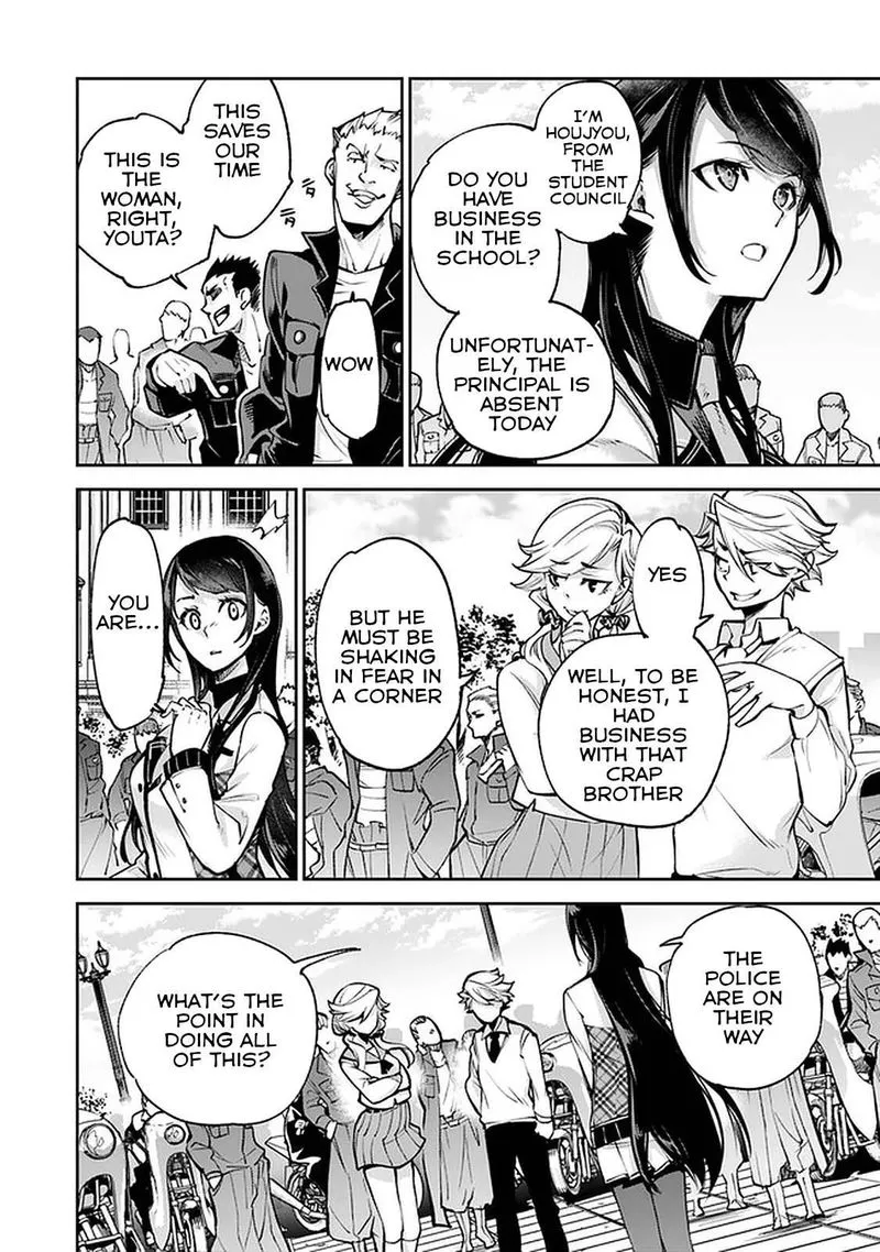 Read I Got A Cheat Ability In A Different World And Became Extraordinary Even In The Real World EN Manga Online