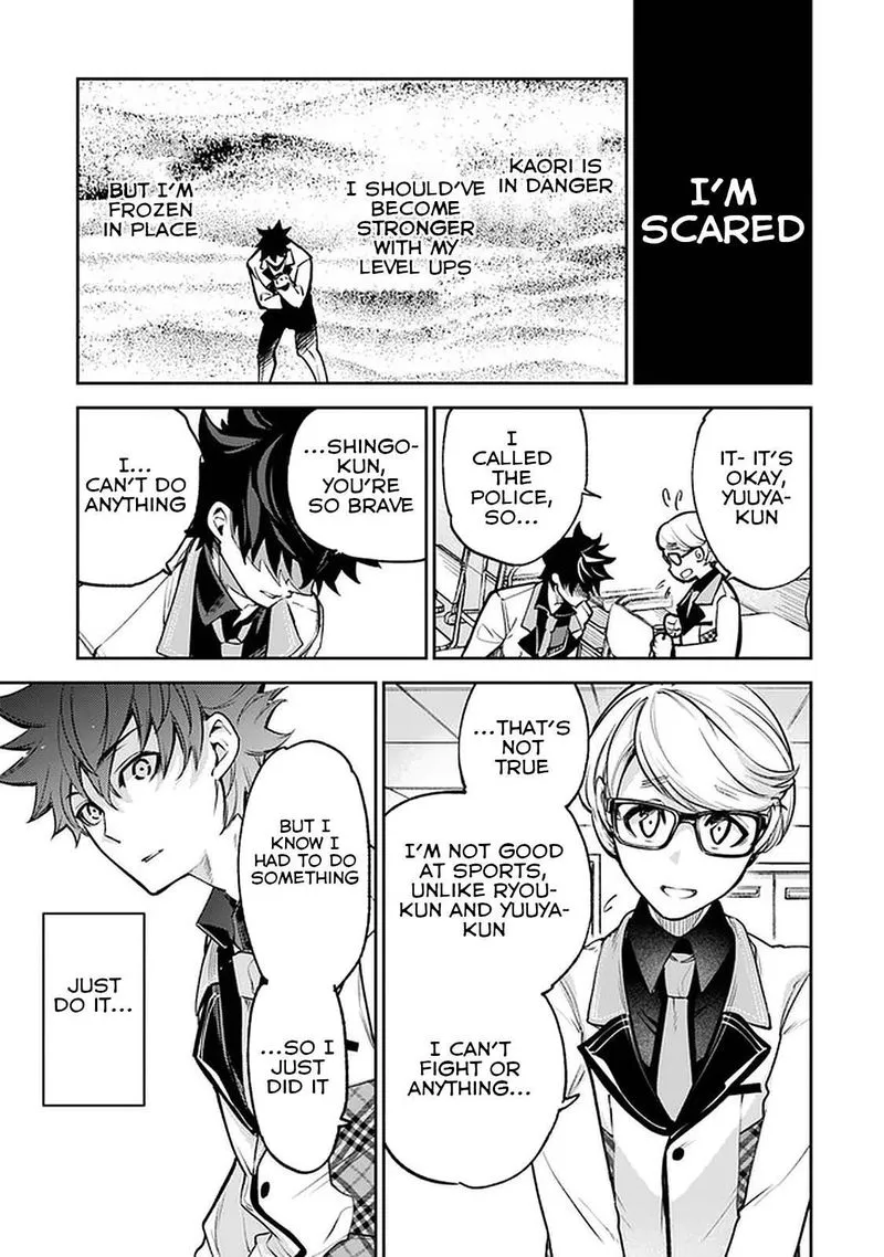 Read I Got A Cheat Ability In A Different World And Became Extraordinary Even In The Real World EN Manga Online
