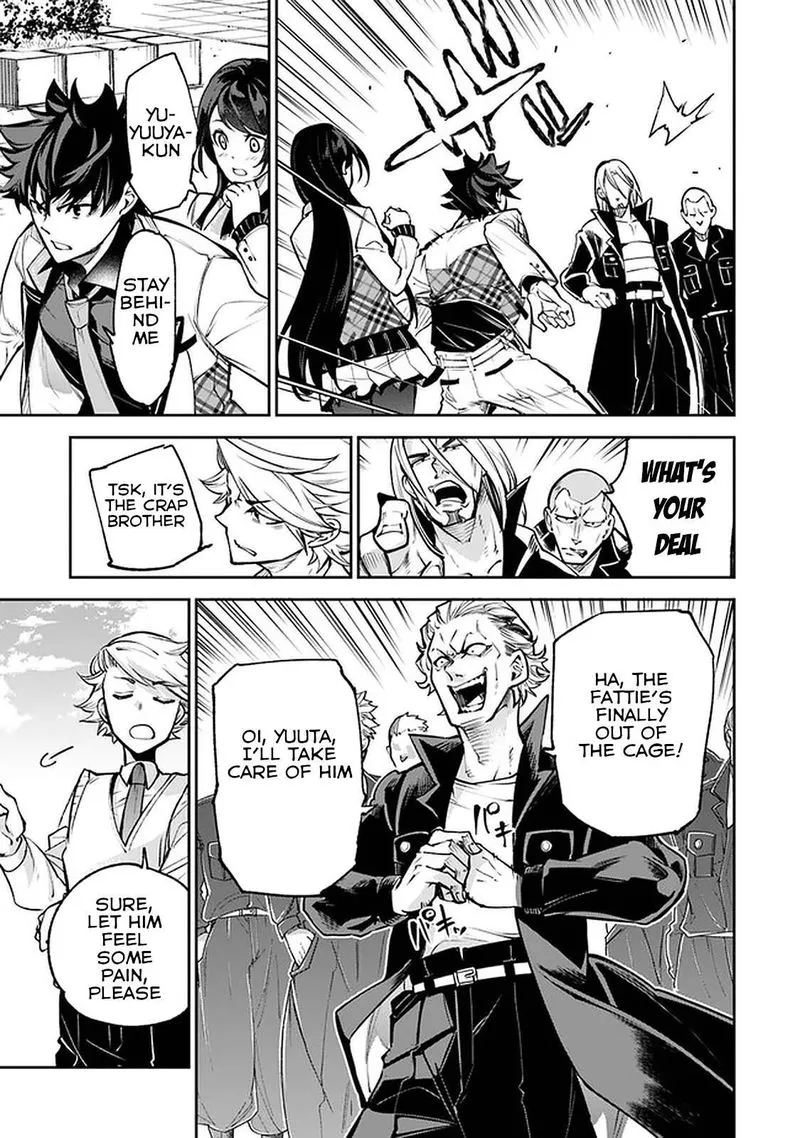 Read I Got A Cheat Ability In A Different World And Became Extraordinary Even In The Real World EN Manga Online