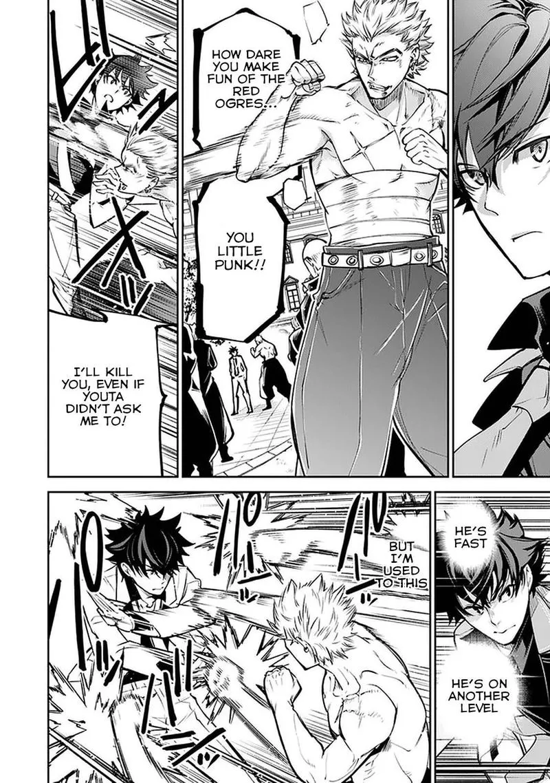 Read I Got A Cheat Ability In A Different World And Became Extraordinary Even In The Real World EN Manga Online