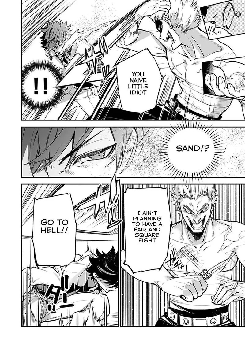 Read I Got A Cheat Ability In A Different World And Became Extraordinary Even In The Real World EN Manga Online